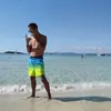 juanelecar