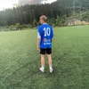 skundberg