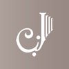 جنا الشريم | JANA AlSHURAIM