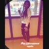 ucantfindtionna