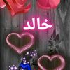 kabdallh2030