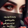 no__9098