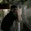 noturbentong