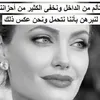 manalarabi6