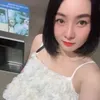 cathydinh88