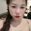 sthaomy