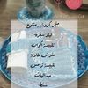 taibasaleh0