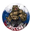 vasheslav125