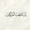 am_alenziii