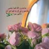 azoz12codm
