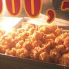 bakoel_chiken_sby