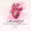 lmfatima6