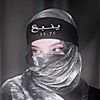 يـَنـﺒ؏ُ