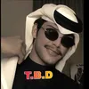 ميرندا - mirnda