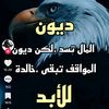 monakhayat0