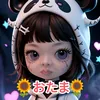 otama554