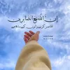 labaikians0