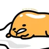 ぐでたま(gudetama) 〈公式〉