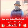 tahaalamine0