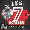 oussamalassoued1