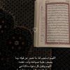 samra_abdi11