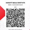 hanxyt07str