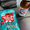 j.yamineko