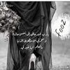 fooz88_