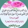 ahmedriad1038771