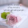 jam_alali