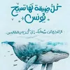 jl_189
