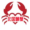 北国踊蟹