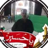 abuimad517