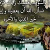 laylahakeem.lh