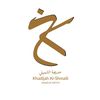 khdijah_sh