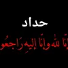 mohammedsheikh459