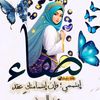 dy82085qnlbo