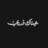 abdullah.7720