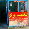 mobinraufi685