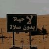 abdallh20301