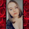 vintagevalentine50s