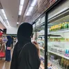 agstnastore.
