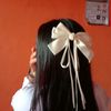 ayuay0608