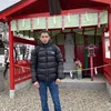subashpandey555