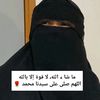 linelzahra65