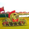 .pol_56