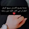sura9314076128861