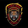 MACAN LINGGAU