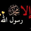 wafaagaber19