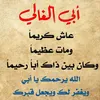 sultanamania7
